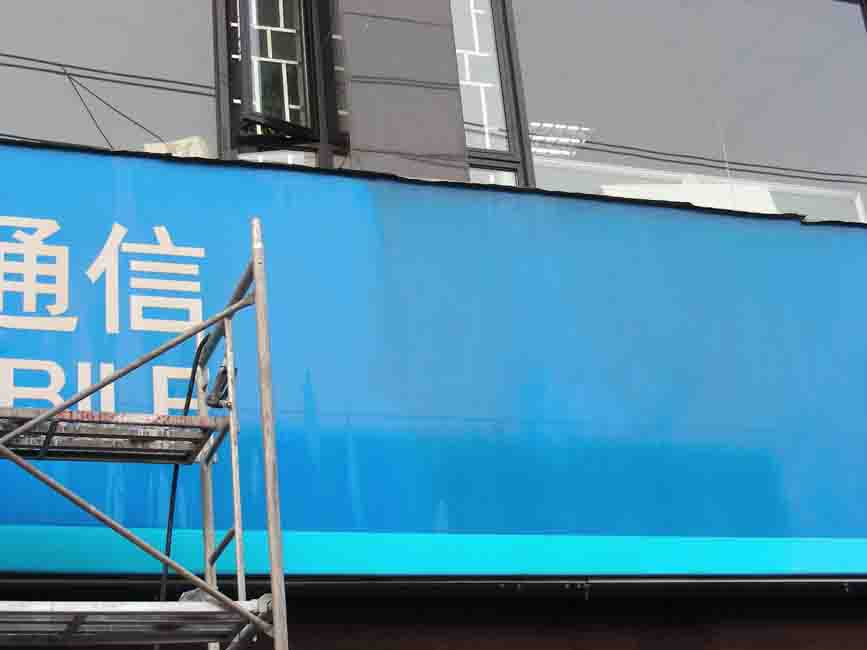 效果比對(duì)（左、右明顯不同）