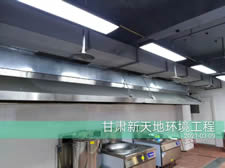 多久清洗一次油煙管道？ 服務(wù)流程和驗(yàn)收標(biāo)準(zhǔn)是什么？